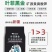 叶菲黑金，优等矿源黄腐酸钾，调理土壤，提高肥料吸收利用率