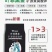 叶菲黑金，优等矿源黄腐酸钾，调理土壤，提高肥料吸收利用率