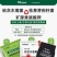 叶菲黑金，优等矿源黄腐酸钾，调理土壤，提高肥料吸收利用率