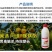阿维螺螨酯先正达对红蜘蛛二斑叶螨的成虫幼虫及卵有很好的防