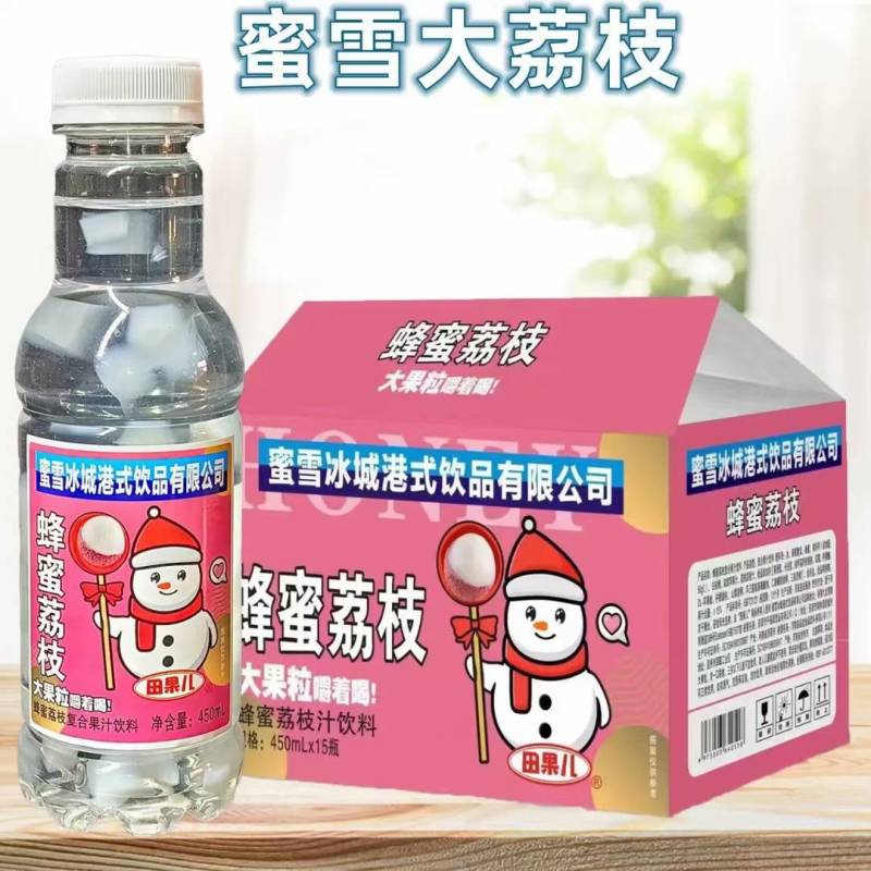 菠萝果汁大果粒源头厂家适合各种渠道口感好