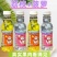 菠萝果汁大果粒源头厂家适合各种渠道口感好