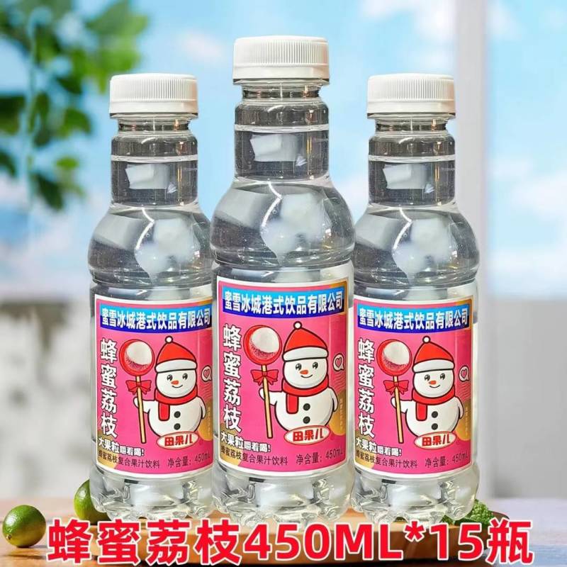 菠萝果汁大果粒源头厂家适合各种渠道口感好