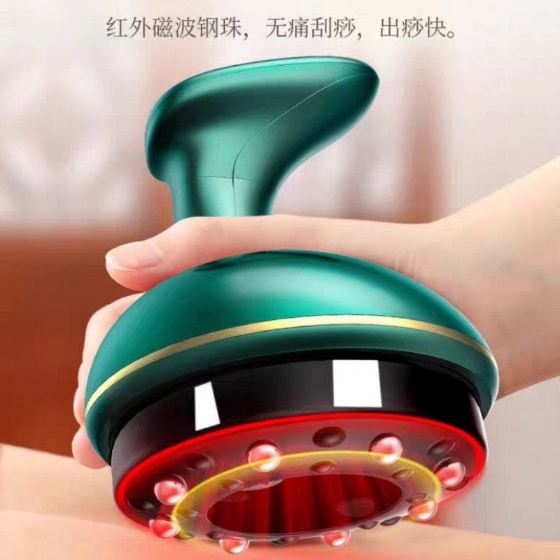 奥克斯电动刮痧仪器经络刷全身通用淋巴疏通拔罐揉腹背部按摩