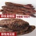 正品锁阳肉苁蓉整个新货无硫新疆肉苁蓉可切片金锁阳