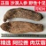 正品锁阳肉苁蓉整个新货无硫新疆肉苁蓉可切片金锁阳