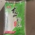 300g可炒不糊的正宗蟹黄粉丝龙口粉丝纯豆切丝运费可商