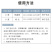 小麦拌种剂苯醚咯噻虫杀虫杀菌防蚜虫防病增产种子包衣剂批发
