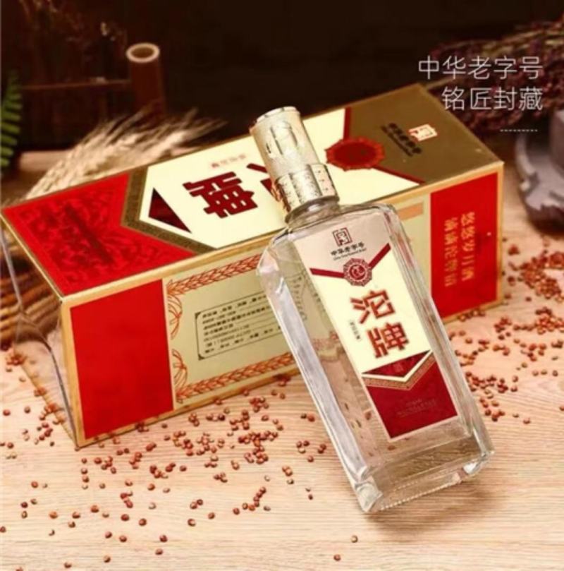 沱牌系列轩典52度浓香型白酒