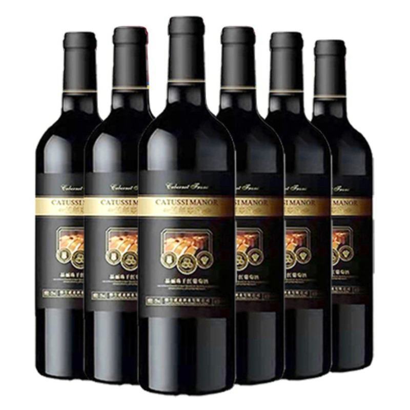 丽珠干红葡萄酒10年窖藏品国产混酿红酒12%VO