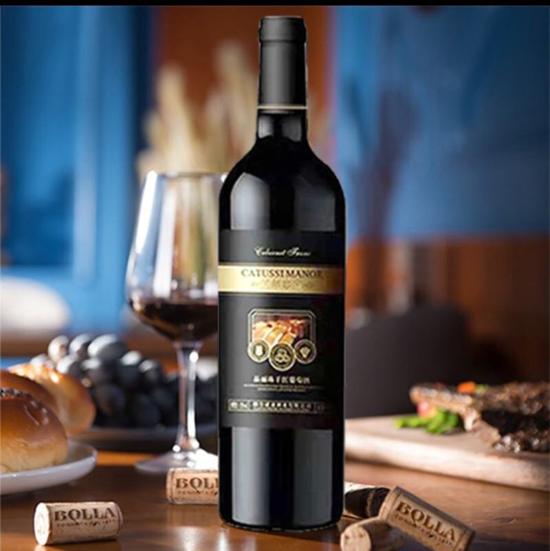 丽珠干红葡萄酒10年窖藏品国产混酿红酒12%VO