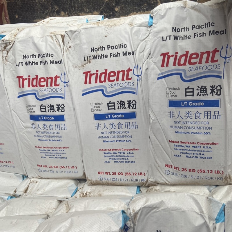 美国进口白鱼粉适用于:鳗鱼龟鳖桂花鱼观赏鱼母猪饲料