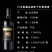 丽珠干红葡萄酒1元一支