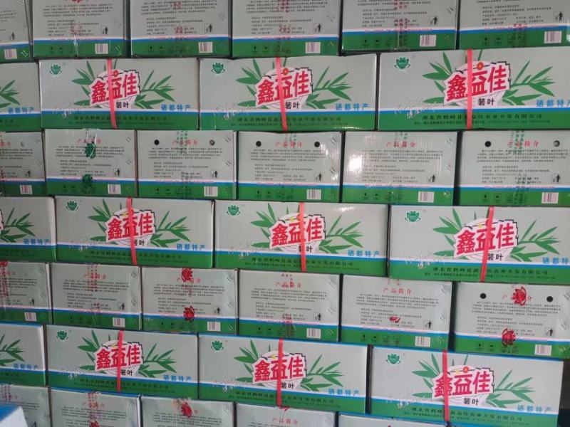 【推荐】鑫益佳保鲜真空粽叶大量上市厂家直供对接电商常年有