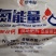 硝酸铵钙提苗壮苗保水保肥改良土壤抗旱抗寒
