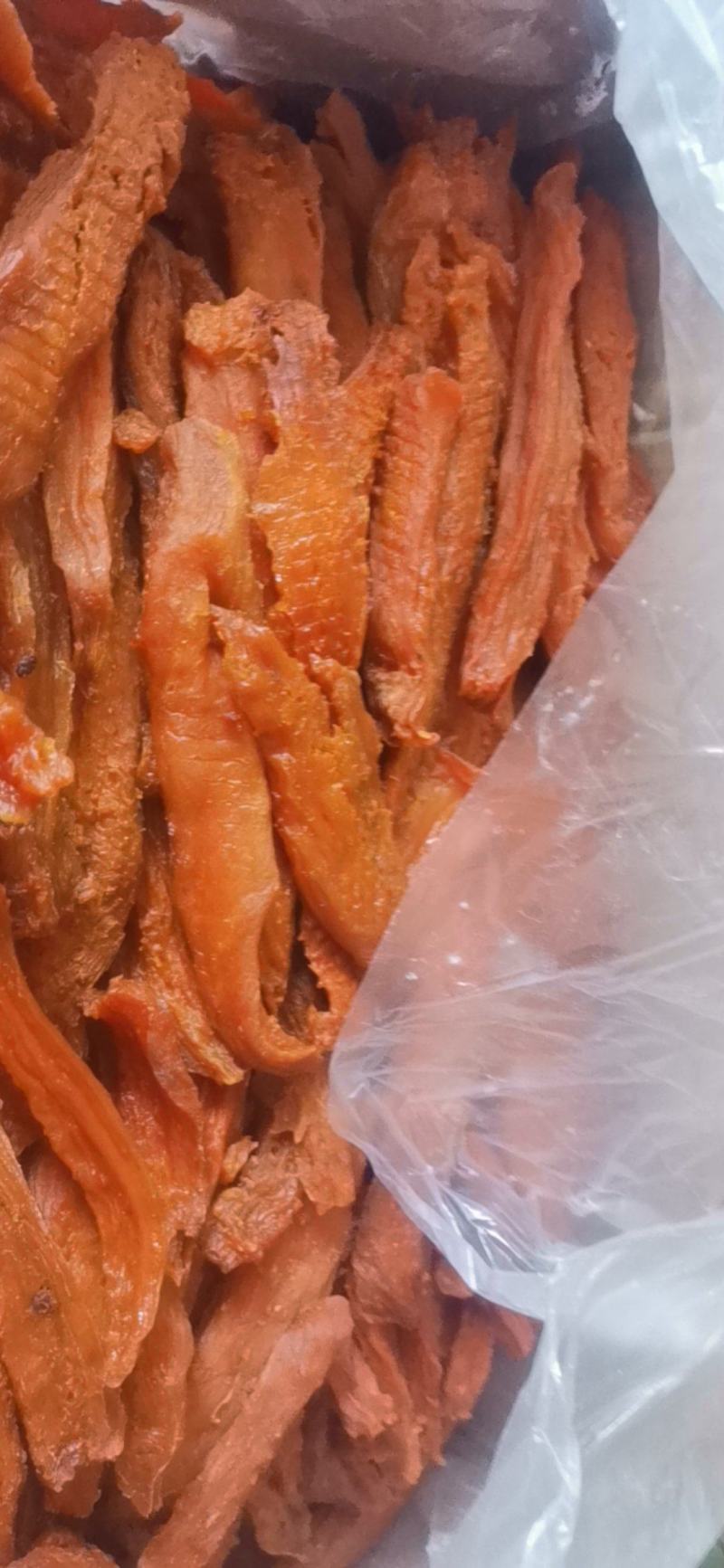 河北保定地瓜干烟薯25口感甜手工刀切自然晾晒***欢迎致电