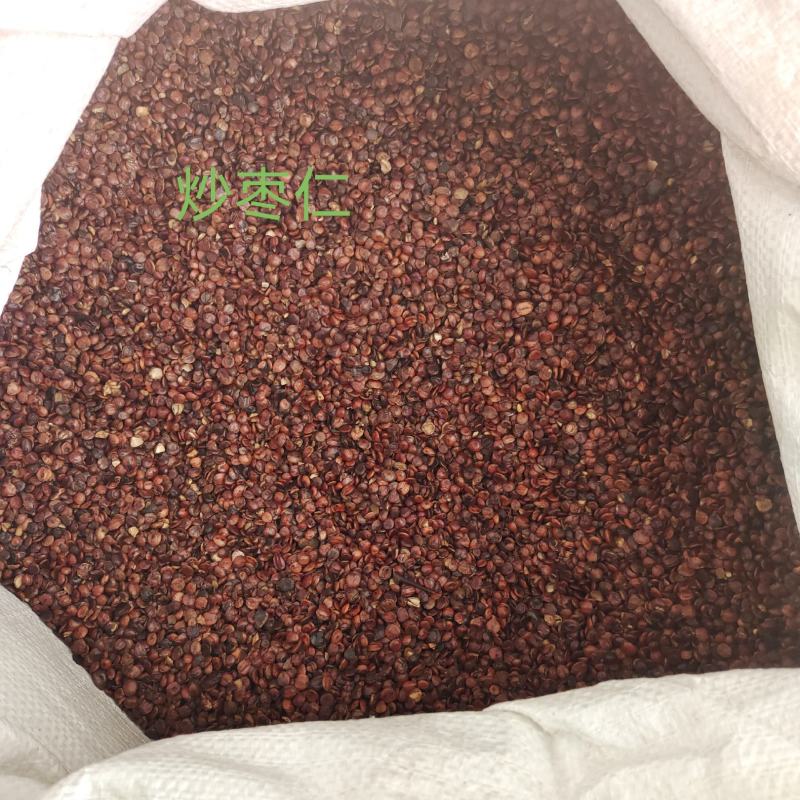 枣仁，酸枣仁，进口枣仁，一手货源，保质保量批发各种中药材