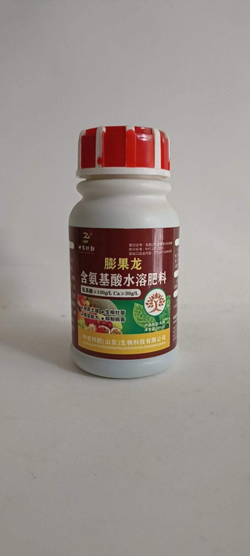 膨果龙保花保果纠正果型预防空心果提高品质加速果实膨果。