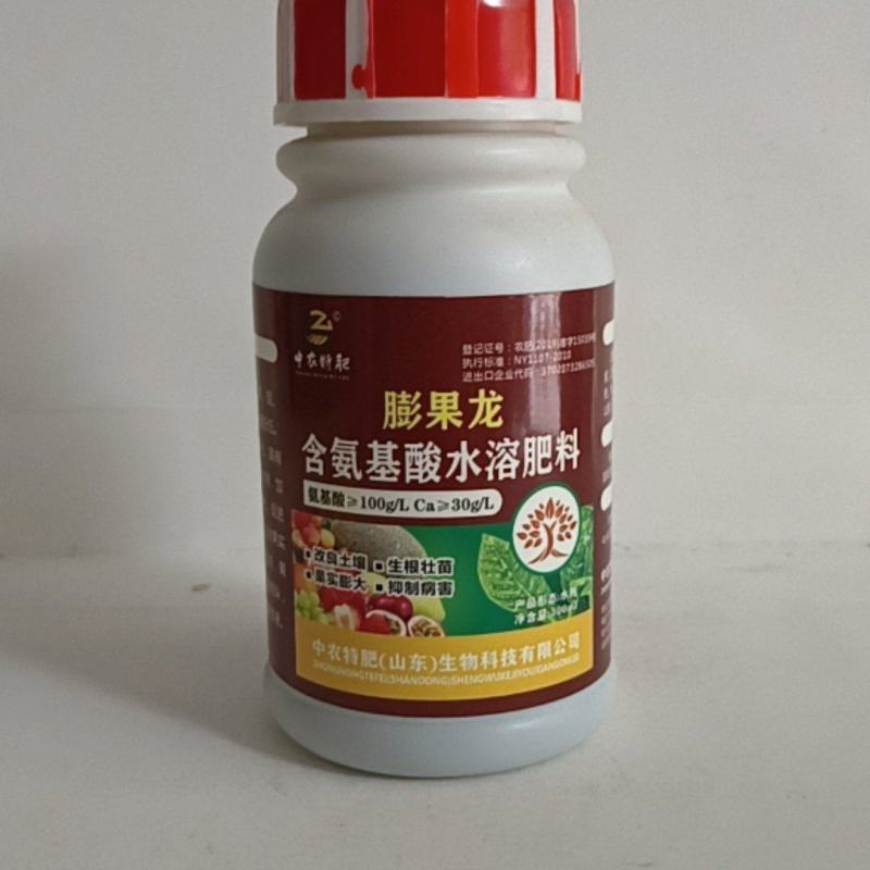 膨果龙保花保果纠正果型预防空心果提高品质加速果实膨果。