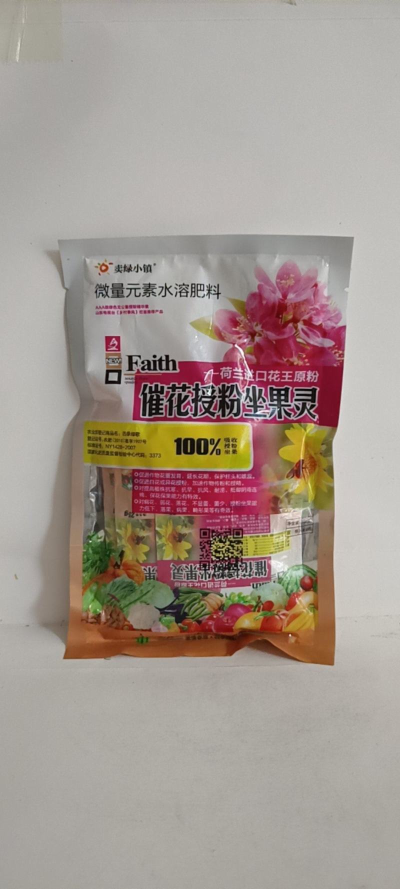 催花授粉坐果，促进花蕾加快作物传粉授精促花保果。