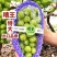 阳光玫瑰对接各大电商抖音快手平台一件代发