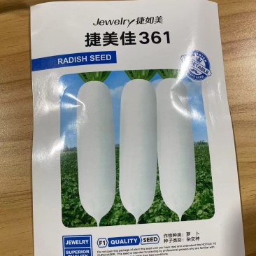 捷美佳361萝卜