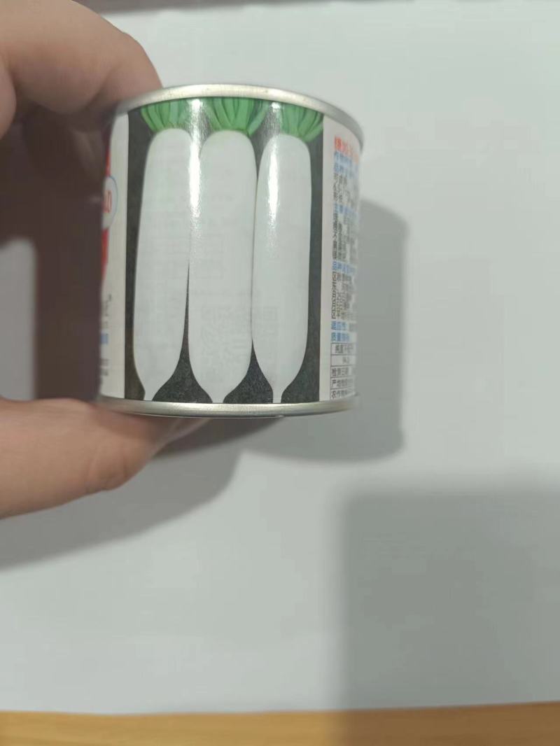 捷如玉240
