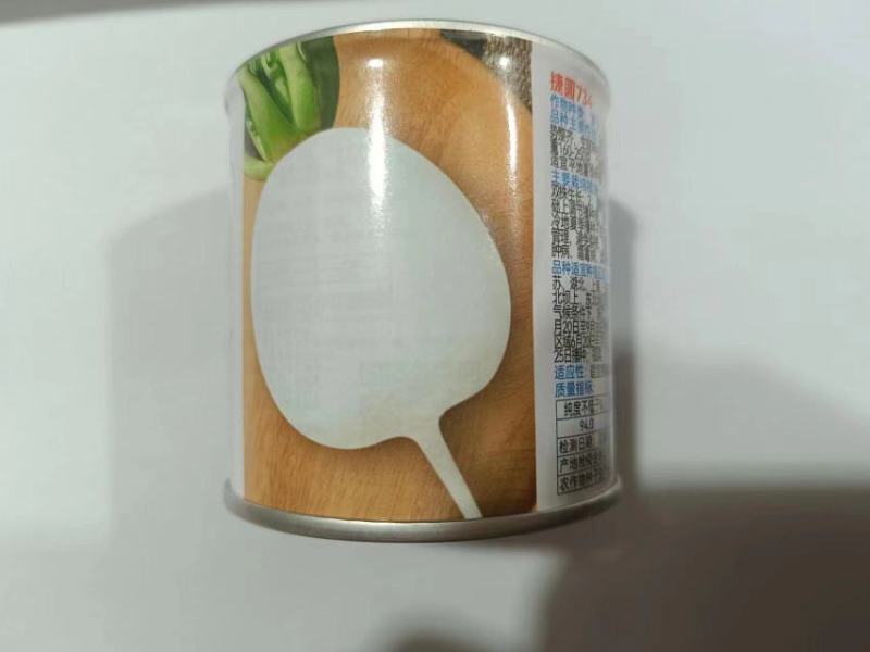 捷圆734圆萝卜种子
