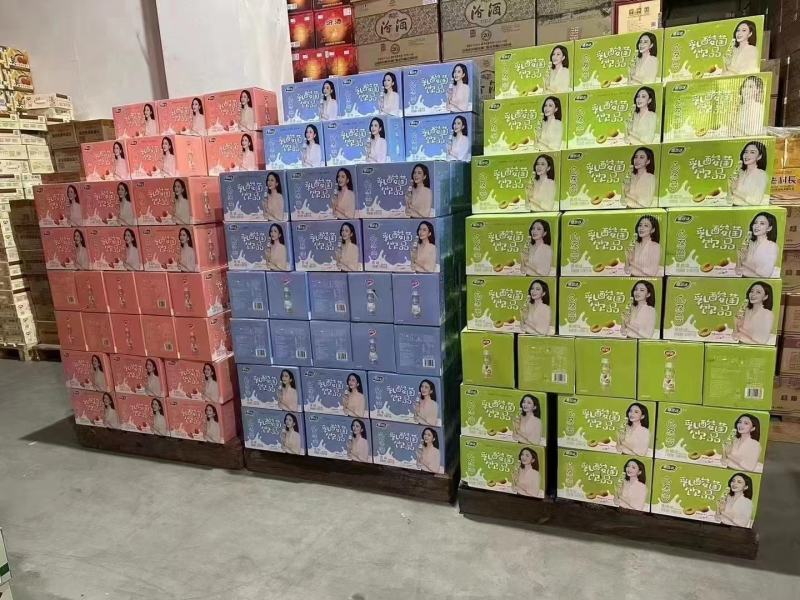 银鹭旗下植悠活乳酸菌