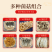 【品牌货】红山友60g菌汤包低至8.8元/袋产地直销