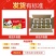 黄心猕猴桃一件代发整车团购批发