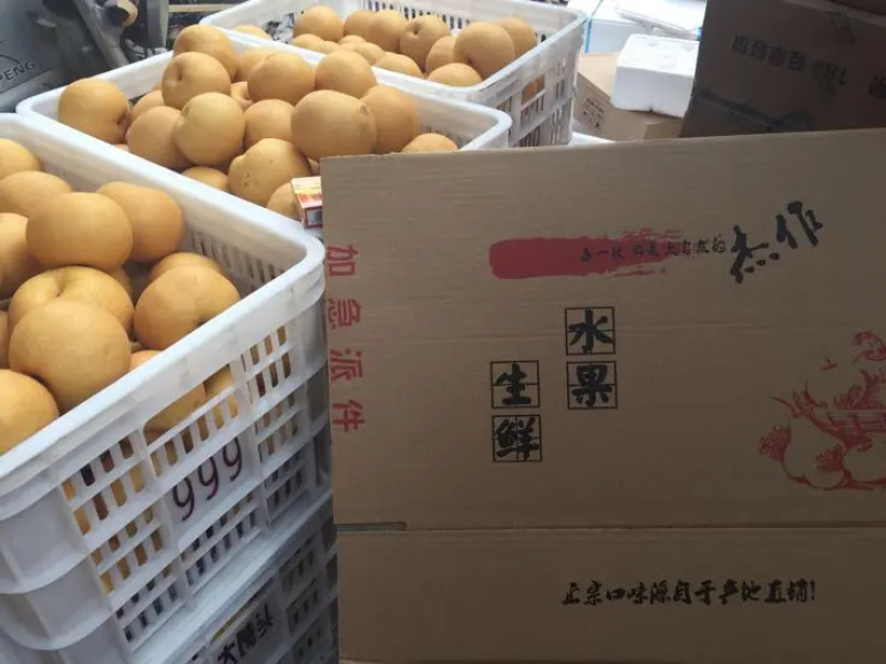 【牛代办】安徽梨基地丰水梨果形端正产地直发实力代办全国发货