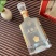 五粮坊52度浓香白酒500ml