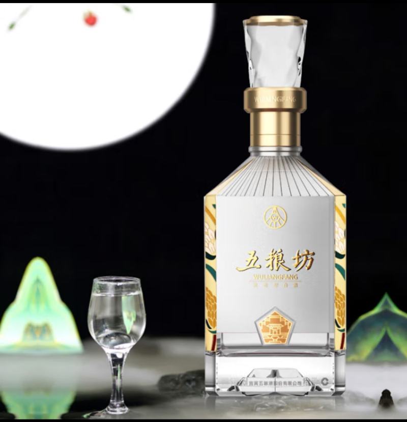 五粮坊52度浓香白酒500ml