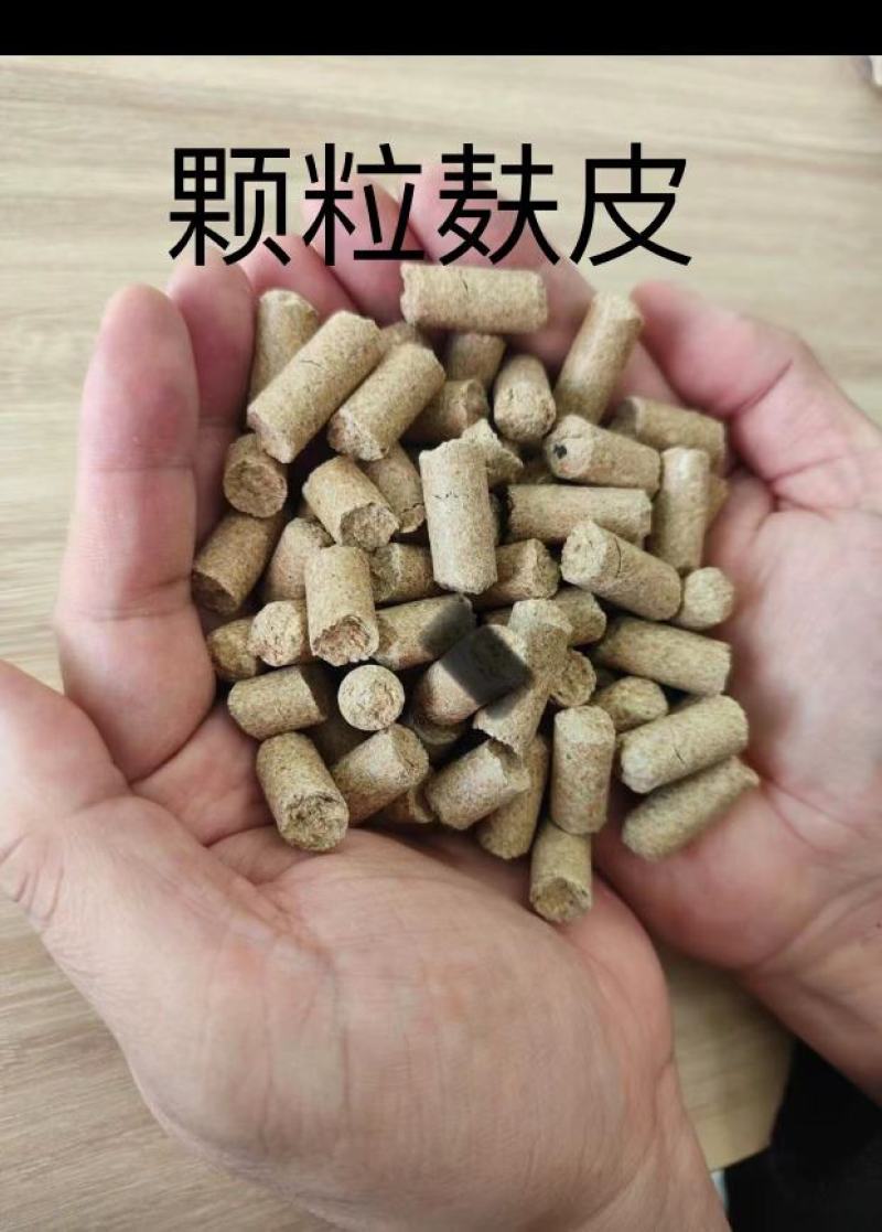 进口麸皮