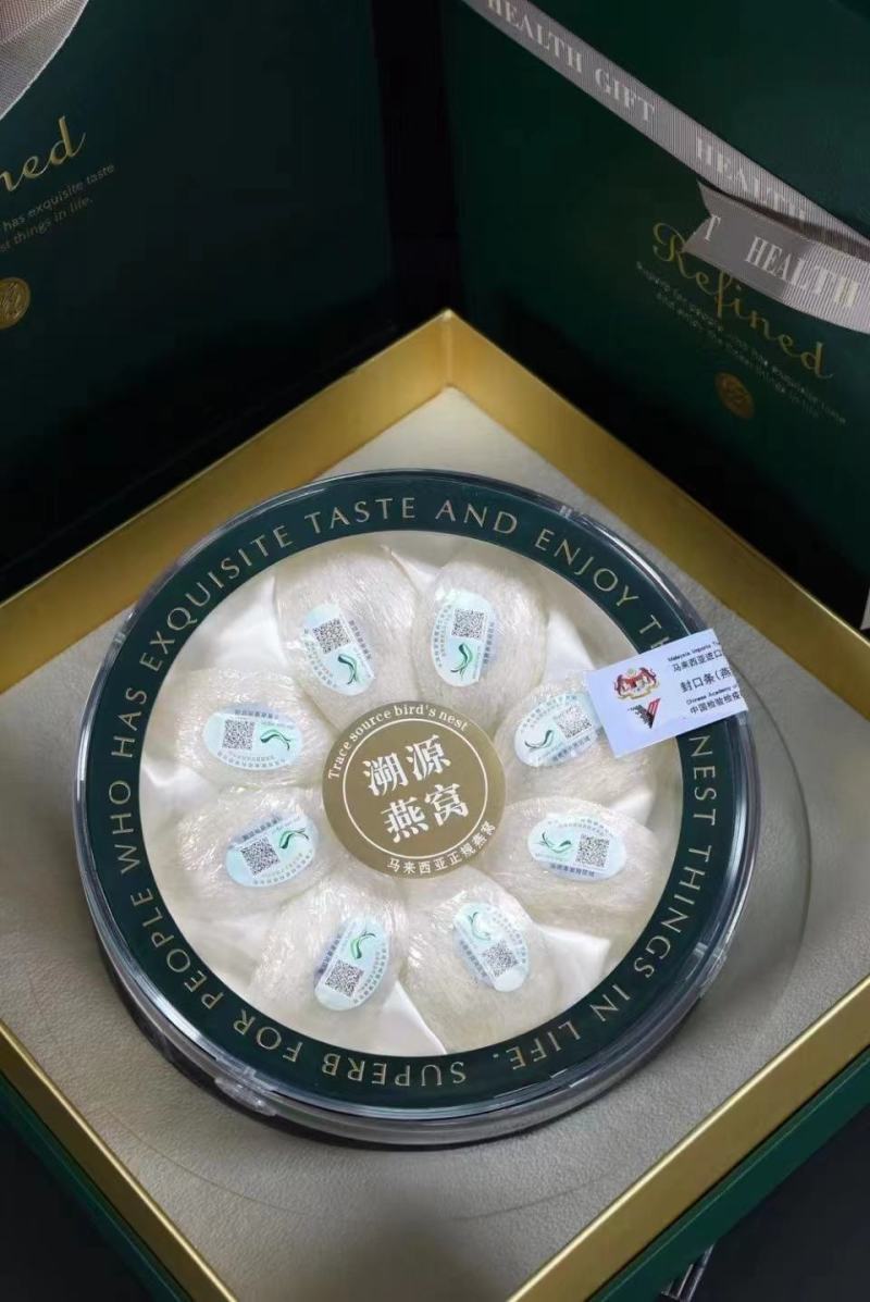 精品燕窝常年有货一手货源规格齐全无添加无漂白诚信经营