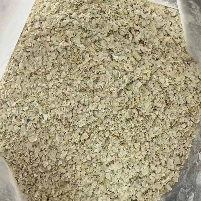 大豆皮。蛋白8。