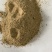 木薯粉