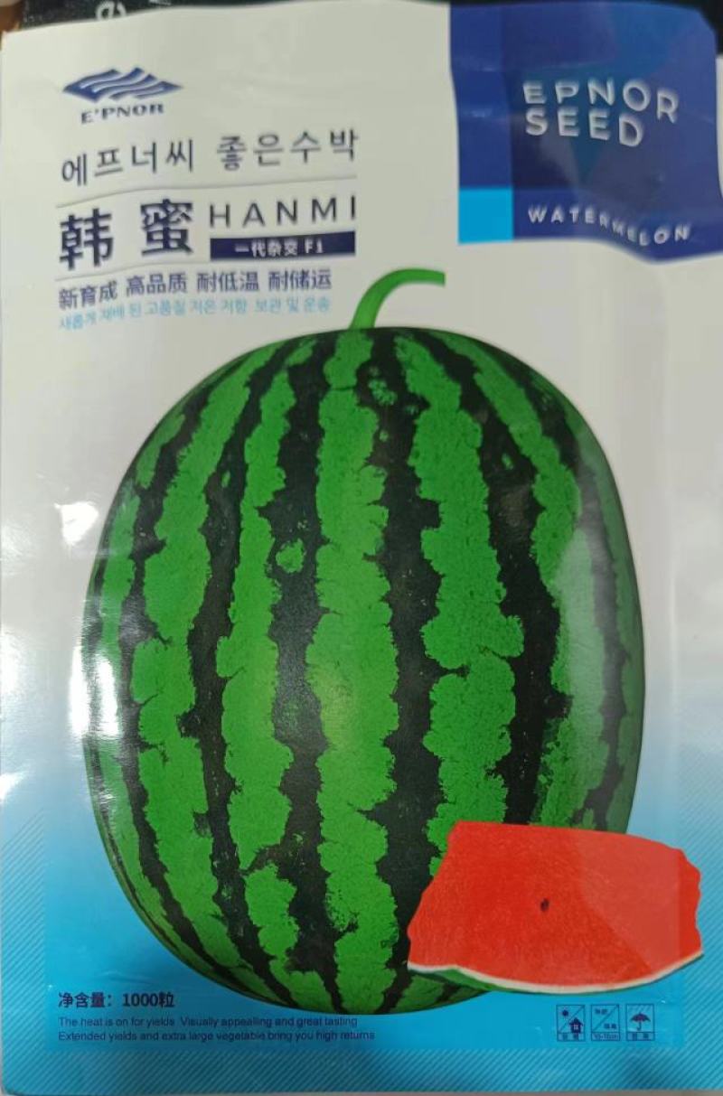韩密西瓜