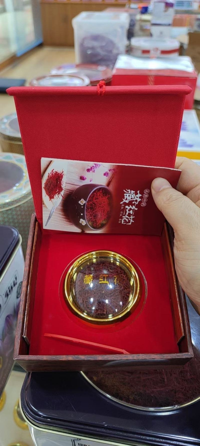 藏红花，各规格均有，产地一手货源，质量保证，欢迎来电咨询
