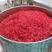 藏红花，各规格均有，产地一手货源，质量保证，欢迎来电咨询