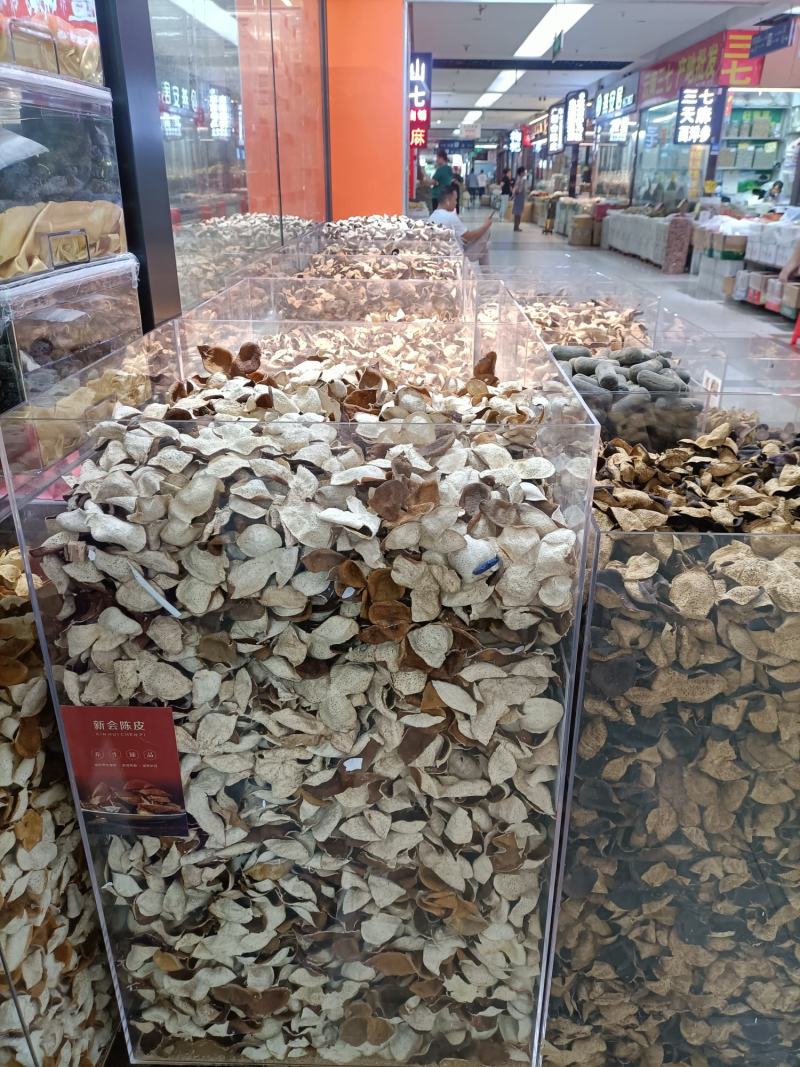 优质精品陈皮货源充足三十年老店品质保证稳定供货