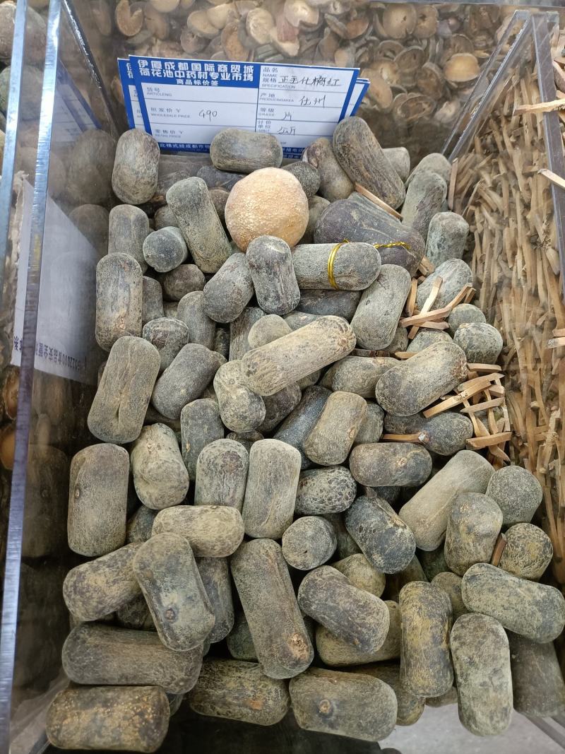 精品正宗化橘红三十年老店品质保证规格齐全量大从优