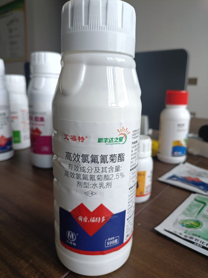 高效氯氟氰菊酯杀虫剂蚜虫菜青虫钻心虫地下害虫蔬菜果树农药