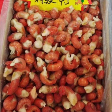 龙虾尾