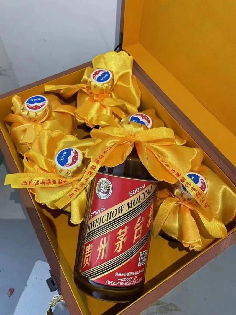 精品茅台价格美丽
