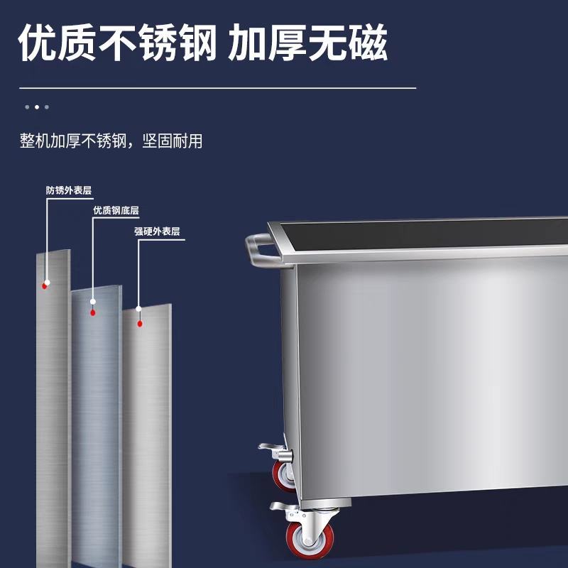 不锈钢水箱方形储水箱储物箱工业储水桶移动式手推车浸泡池卤
