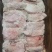 国产印度牛胸口油国产牛胸口油：香脆，打火锅：煎炒的好产品