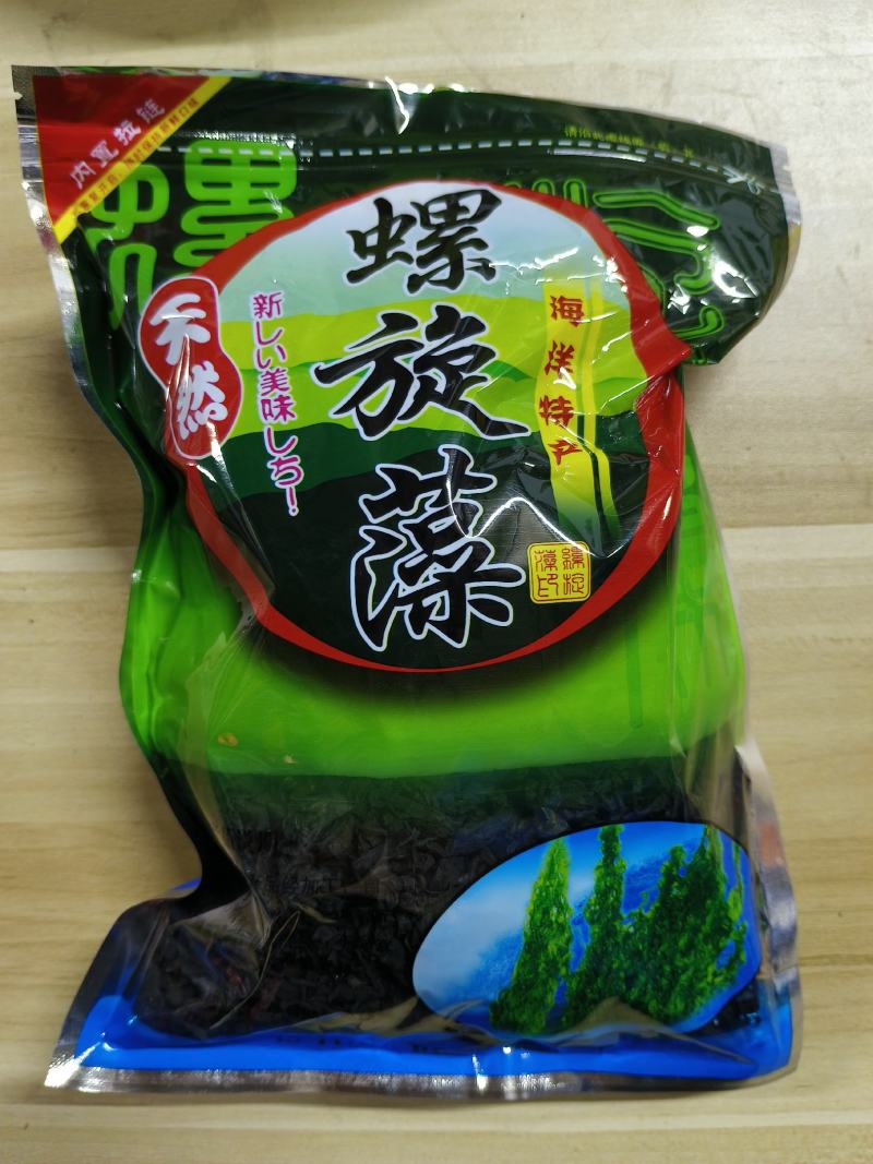 海带芽螺旋藻拌凉菜包饺子馅用汤料海木耳白菜芥菜烘干裙带