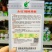 永优樟树港辣椒种子樟树镇特产辣椒种子椒香浓烈特耐寒早熟